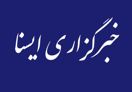 نقش نخبگان در سند 1404