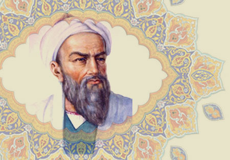 روز بزرگداشت ابوریحان بیرونی