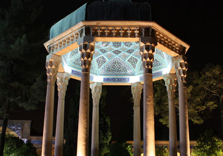 روز بزرگداشت فردوسی