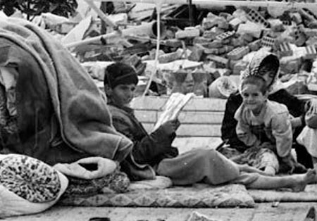 روز ملی ایمنی در برابر زلزله