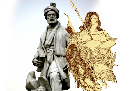 زادروز فردوسی