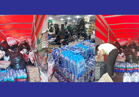 پیام همدلی با سیل زدگان