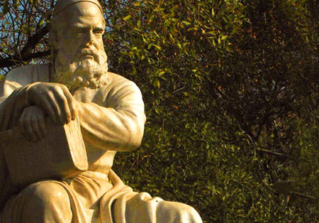 بزرگداشت حکیم عمر خیام