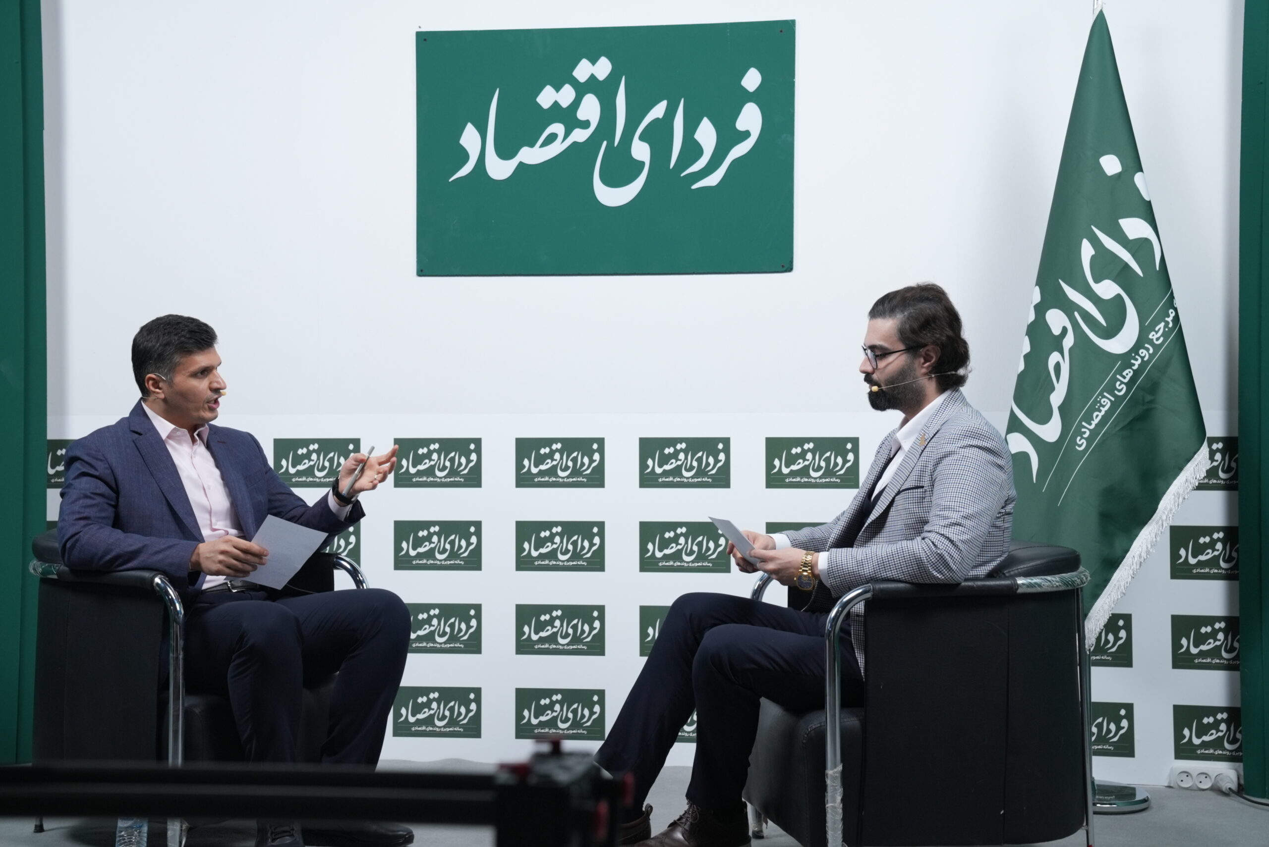 مصاحبه مدیر عامل گروه بین المللی پارس پندار نهاد با رسانه تصویری فردای اقتصاد