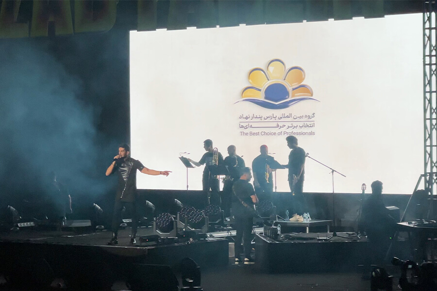 کنسرت فرزاد فرزین به تهیهکنندگی گروه بینالمللی پارس پندار نهاد