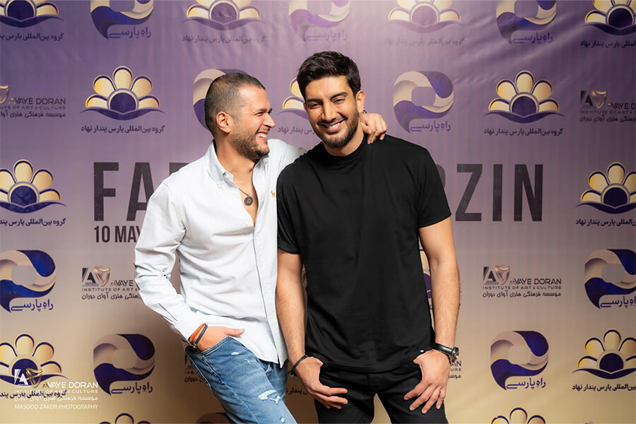 فرزاد فرزین سیاوش خیرابی مهمان کنسرت بی انتها