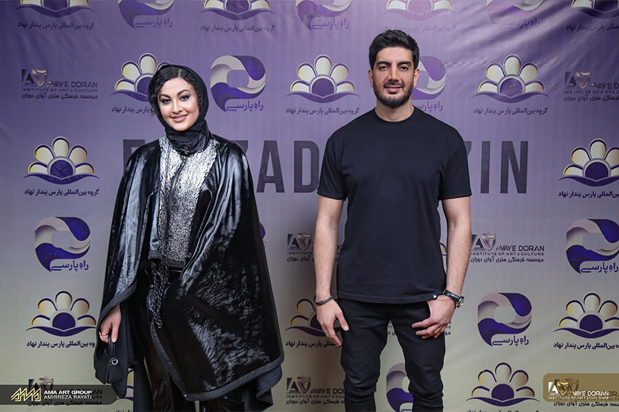 فرزاد فرزین مریم مومن مهمان کنسرت بی انتها