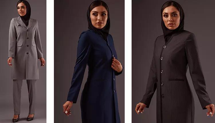 تیپ کارمندی زنانه شیک تیپ کارمندی زنانه شیک