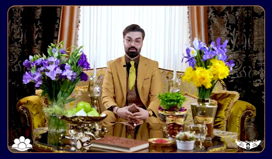 پیام نوروزی دکتر آریا پارسال